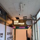 웰빙노래연습장 이미지