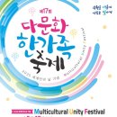 17 이미지