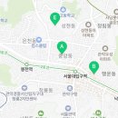 인헌동-43 이미지