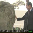 연복사탑중창비 이미지