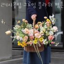 평촌역 동아프라자 이미지