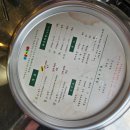 태양카부분정비 이미지