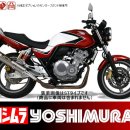 CB400SF REVO에 대하여~ 이미지