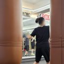 마린킹콩 복싱아카데미 이미지