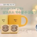 희영공방 네이버블로그
