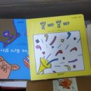 동이문구사