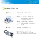 주식회사 두 이미지