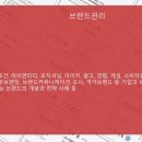 (주)지엘커뮤니케이션 이미지