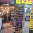 금별축산 | 신림역고깃집 부뚜막 다녀온솔직한후기