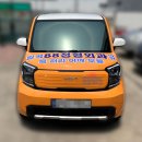 일곡정형외과의원 이미지