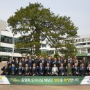 해남군-03 이미지