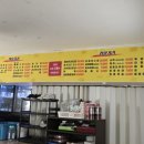 락 부산오뎅