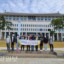 예천남부초등학교 이미지