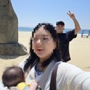 씨유제천수산점 | 내돈내산 100일기념 아기랑 함께여행 갈곳 추천-태안 장현각,태안리솜아일랜드,단락 추억사진관