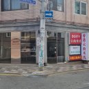 [서울 밥집] 홍콩식 운남쌀국수, 잠실 송파 송리단길 도이티(DOITY)