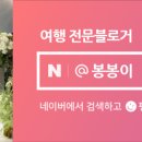 옛날할매돼지국밥