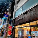 로프트33(loft33) | Loft 33 Saloon,,,(another soju night)