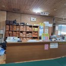 갓바위황토숯가마 이미지