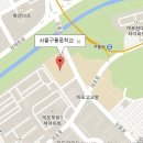 [완료] 3월 11일 구룡중학교 청소년 출장교육 안내 이미지