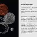 핸드컴퍼니 이미지