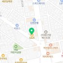 지에스25 신림리치 이미지