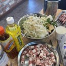 간이역 증평점 | [증평 맛집] 대한양꼬치 훠궈