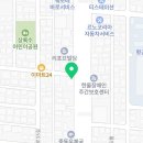 대구중동우체국(1층) 이미지