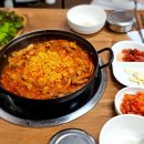 통돼지 두루치기 이미지