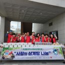 오산축산 이미지