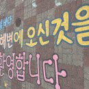 더스테이센추리호텔 이미지