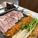 경아짱