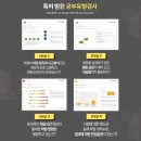 돌마고등학교 이미지
