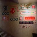 광남1동-10 이미지