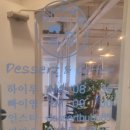 디저트부부85