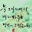 선학파크골프장 이미지