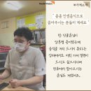 삼호밀면