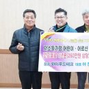 장평면행정복지센터 이미지