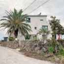 스테이 협재10길 이미지