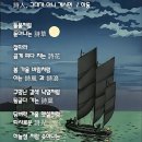 경남기독문학 청지기, 김홍식목사 이미지