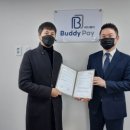리안컴퍼니