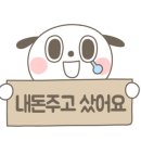 주성이네 옷 이미지