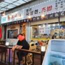 홍스시`s 이미지