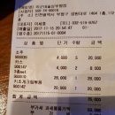 서영코튼 이미지