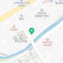 치킨플러스 홍성점 네이버블로그