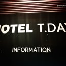 동탄투데이호텔 이미지