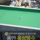 여주-0423 네이버블로그