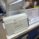 라운즈 교보강남 이미지