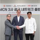 (주)샌드박스네트워크 이미지