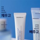 뽀송그루밍 이미지