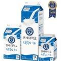 연세유업 원주특판대리점
